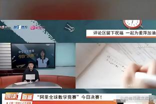 开云棋牌官网入口网址截图0